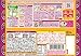 Kracie Popin' Cookin' Funny Naan Curry DIY Candy kit