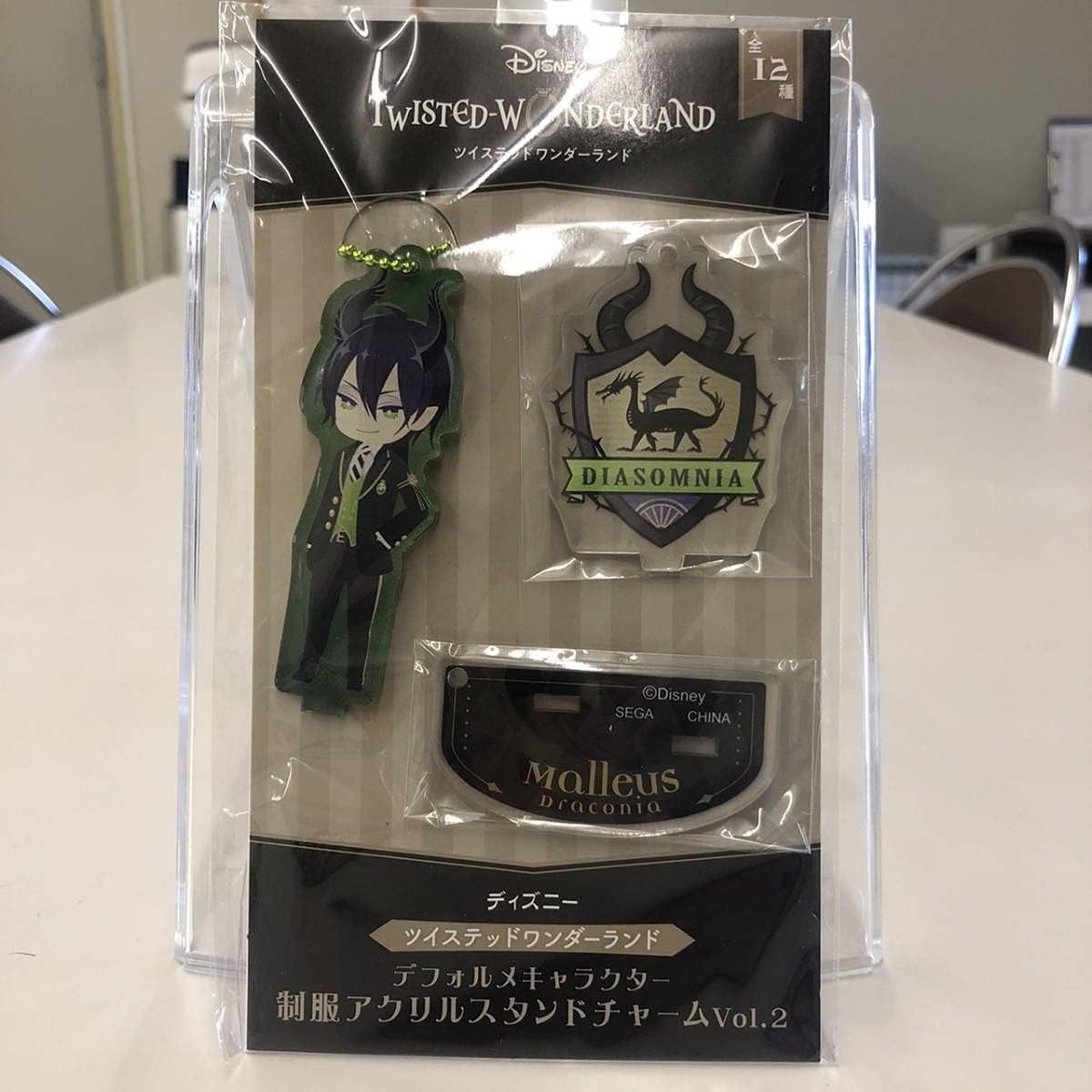 Amazon ツイステッドワンダーランド ツイステ デフォルメキャラクター 制服アクリルスタンドチャーム マレウスドラコニア アイドル 芸能人グッズ 通販