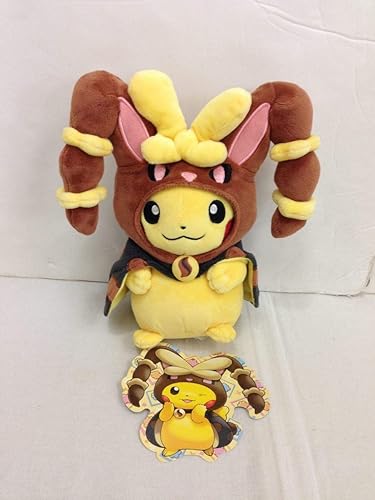 Amazon ポケットモンスター ポケモン メガミミロップのポンチョを着たピカチュウ ぬいぐるみ ポケモンセンター限定 アニメ 萌えグッズ 通販