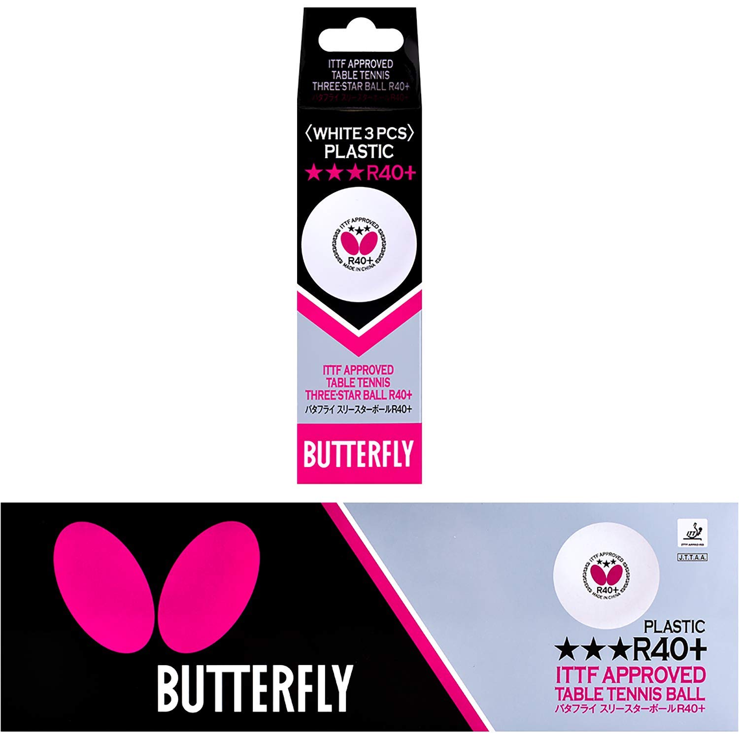 バタフライ(Butterfly) 卓球ボール スリースターボールR40+ ホワイト 1ダース入 95830商品画像