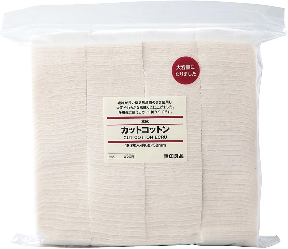 MUJI Makeup Facial Soft Cut Cotton Unbleached 60x50 mm 140pcs