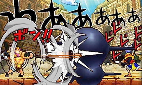 Amazon ワンピース 超グランドバトル X 早期購入者4大特典同梱 Amazon Co Jp限定 特典ゲーム内で使える配下キャラクター ゾロキラー が手に入るダウンロード番号付 3ds ゲームソフト