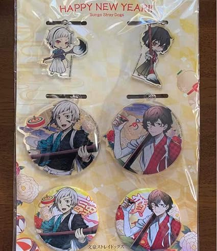 Amazon 文豪ストレイドッグス 迷ヰ犬怪奇譚 正月 謹賀新年セット 太宰治 中島敦 アニメ 萌えグッズ 通販