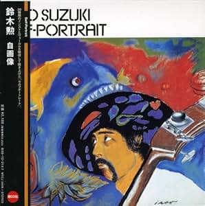 Isao suzuki cd