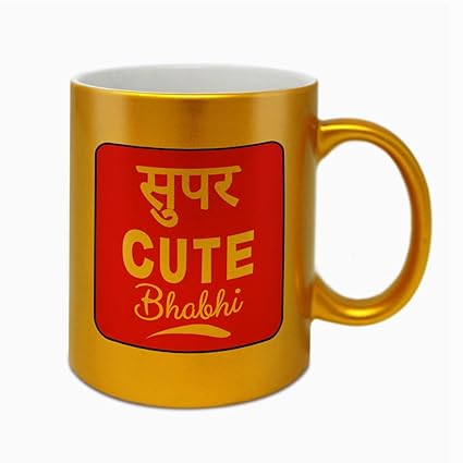 Buy Indigifts Rakhi Gifts For Bhabhi Super Cute Bhabhi Quote