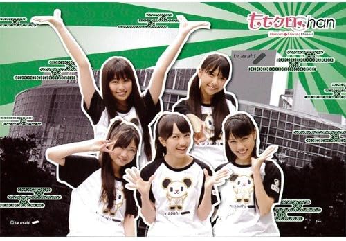Amazon ももクロchan ももいろクローバーｚチャンネル ポストカード 緑 アイドル 芸能人グッズ 通販