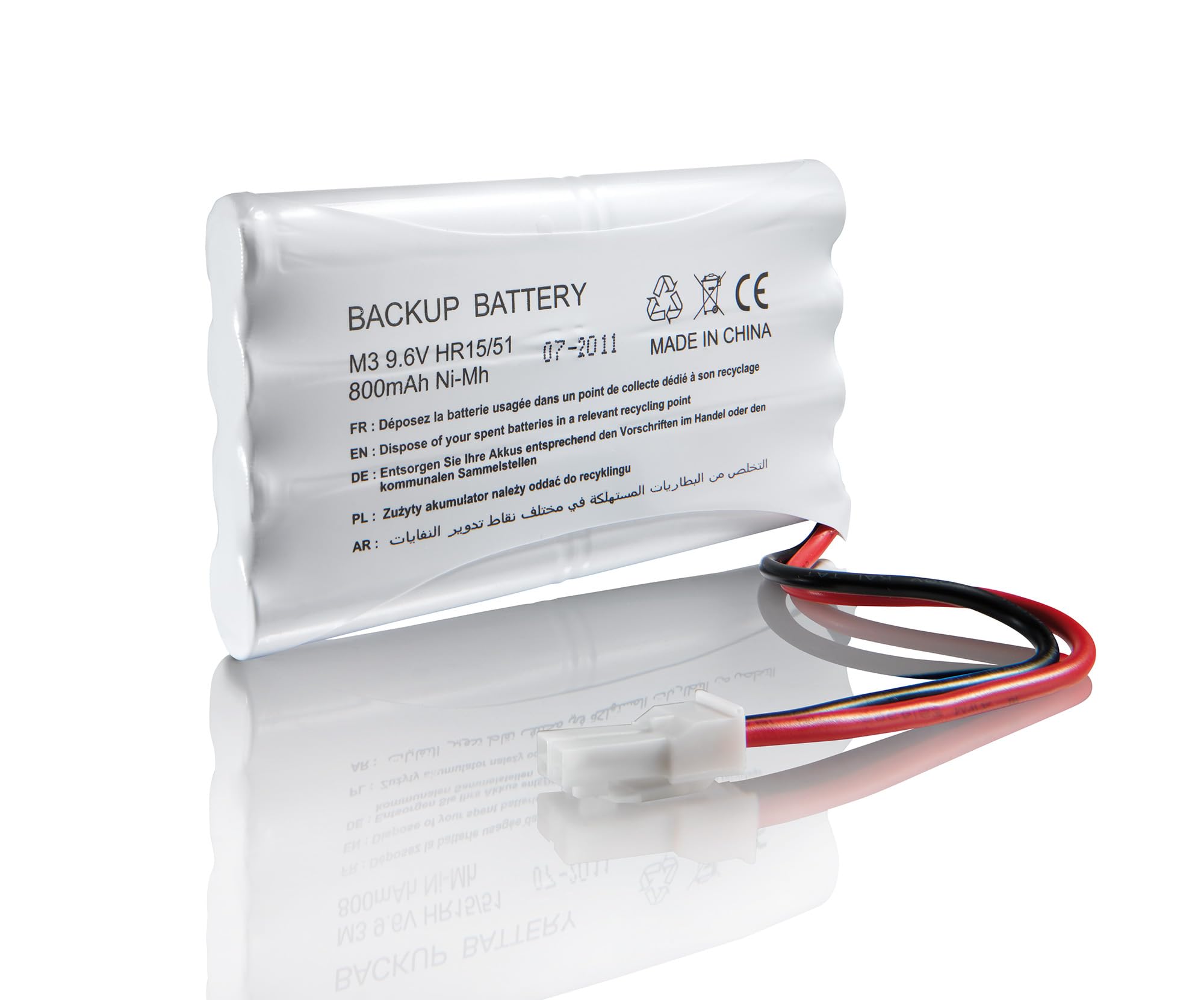 Somfy 2400720 - Backup Battery for Gate and/or Garage Door Motor | Compatible with Freevia, GDK, SGA and SGS motors