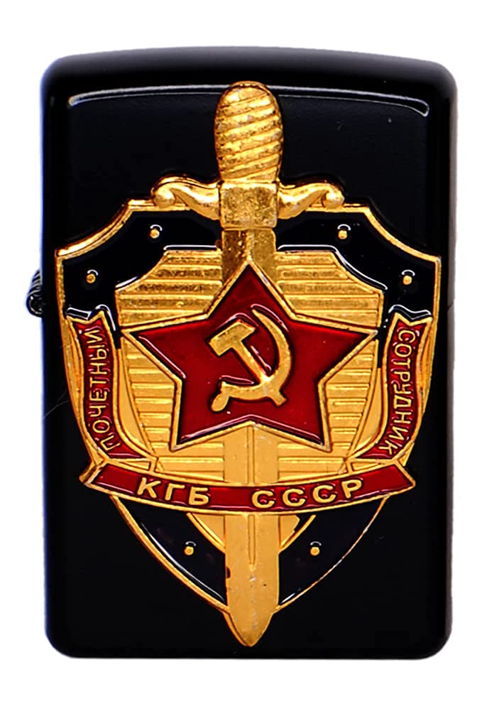 Metal Petrol Lighter with Symbols Former Soviet Union