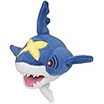 Pokemon Center: Sitting Cuties: Sharpedo Plush # 319 - Generation 3-6 in