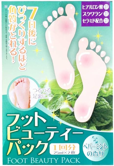 Amazon Hadariki 足裏角質落とし 7日間で角質除去 フットケア フットビューティー ペパーミントの香り ２回分 角質ケア ピーリング お徳用 ビューティー 通販