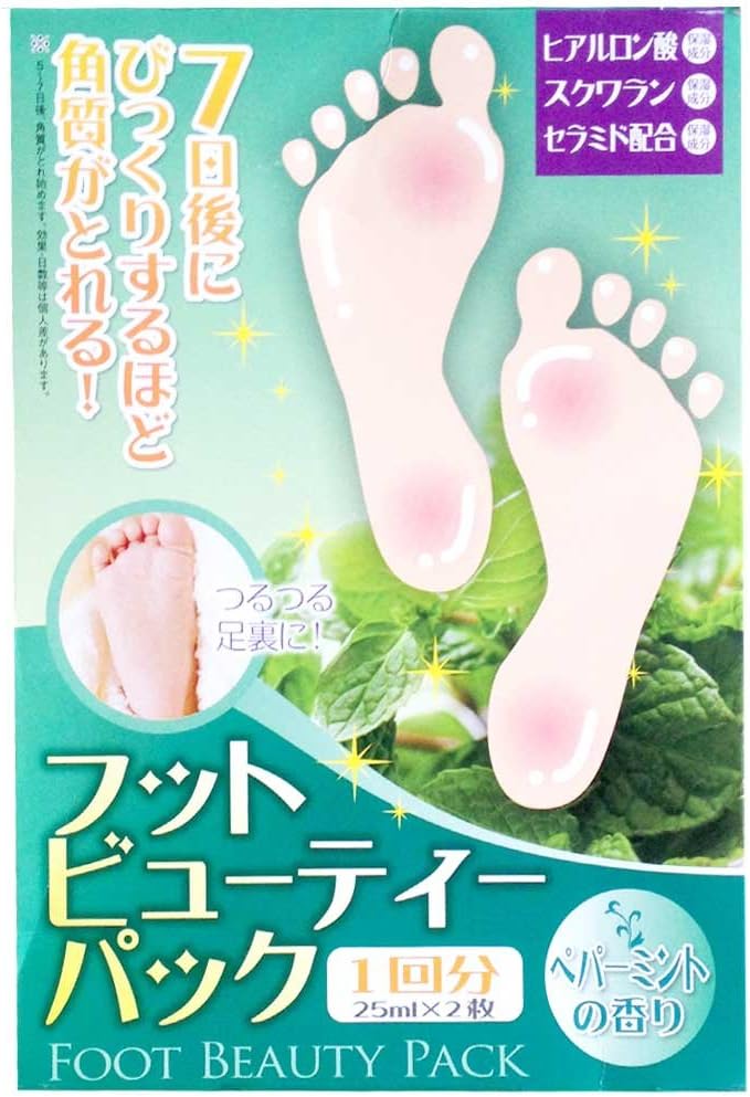 Amazon Hadariki 足裏角質落とし 7日間で角質除去 フットケア フットビューティー ペパーミントの香り 2回分 角質ケア ピーリング お徳用 ビューティー 通販