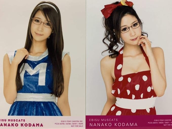 Amazon 恵比寿マスカッツ 初代 児玉菜々子 初回cd封入特典 公式生写真 2枚セット 逆走アイドル 親不孝ベイベー 303 おもちゃ ホビー