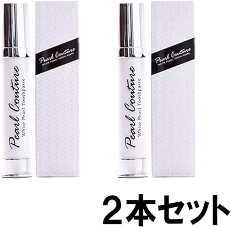 Amazon パールクチュール 30g 2箱セット お得 ホワイトニング歯磨き 大人気 Snsで話題 パールクチュール ホワイトニング 通販 Amazon パールクチュール 30g 2箱セット お得 ホワイトニング歯磨き 大人気 Snsで話題 パールクチュール ホワイトニング 通販