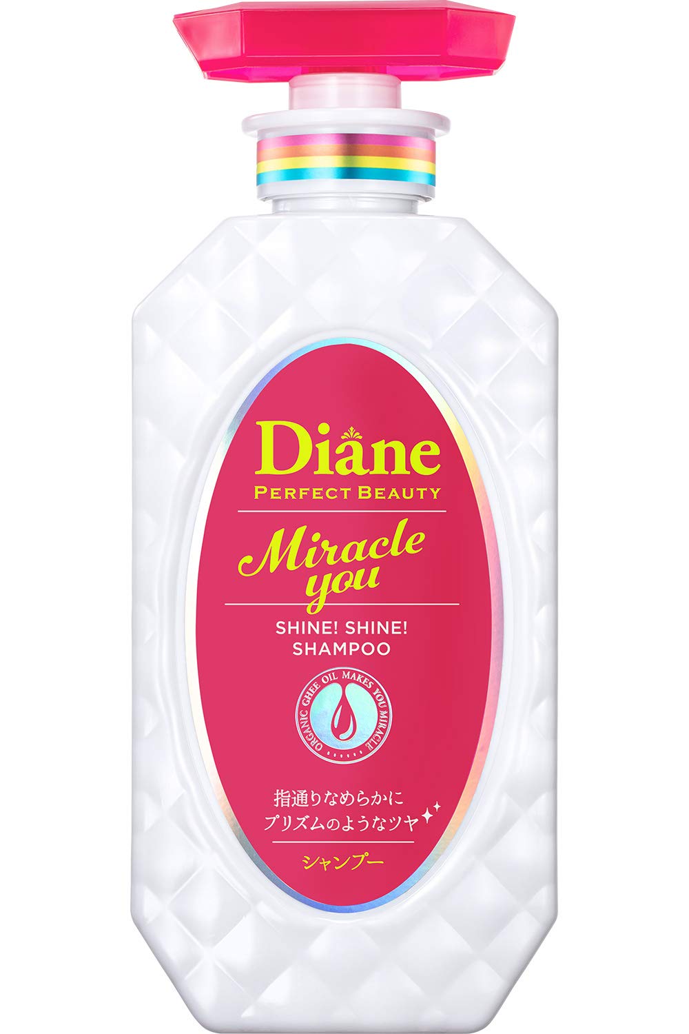 Moist Diane Perfect Beauty Miracle You Shine! Shine! Shampoo 450ml - Shiny Berry Scent