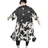 Seidarise Men's Demon Slayer Haori, Long Kimono Cardigan Jacket Japanese Style Flying Crane Seven Sleeves Open Front Coat