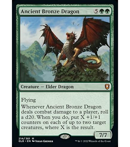MTG Ancient Copper Dragon　英語版 Ancient Copper Dragon (Alchemy Horizons: Baldur's Gate