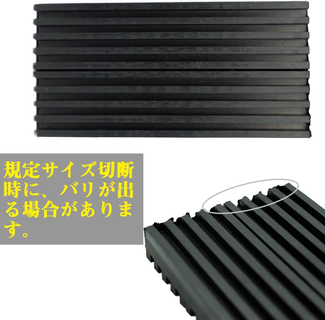 Amazon Ynak ピアノ スピーカー 家庭用機器 下に敷く 滑り止め ゴム マット セット 防振 防音 対策 cm 10cm 2cm 2枚 防音 防振用品 楽器 Amazon Ynak ピアノ スピーカー 家庭用機器 下に敷く 滑り止め ゴム マット セット 防振 防音 対策 cm 10cm 2cm 2枚 防音 防振用品 楽器