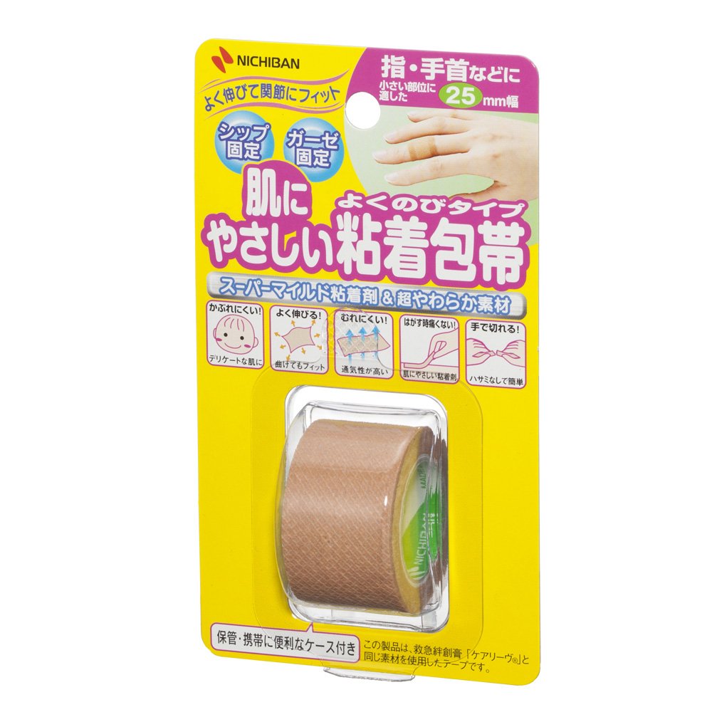 ニチバン 肌にやさしい粘着包帯よくのびの商品画像
