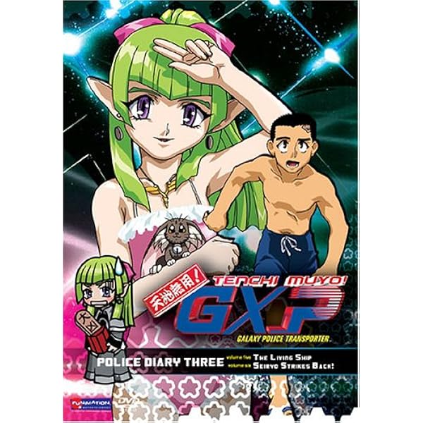 ANIMATION - Bleach- Berry Best - Amazon.com Music