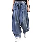 ebossy Women's Denim Harem Pants Elastic Waist Pleated Wide Leg Baggy Jeans