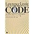 CODE―インターネットの合法・違法・プライバシー