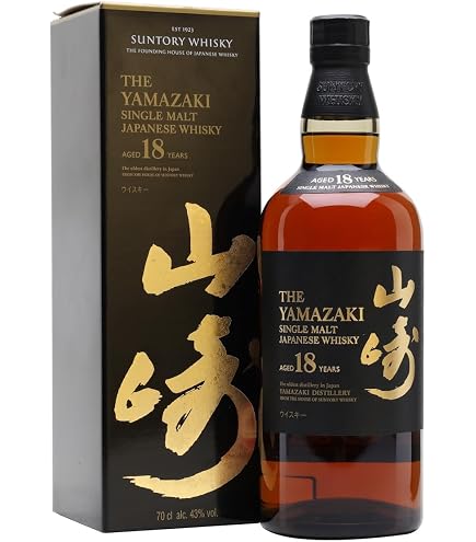 Yamazaki Single Malt Distiller's Reserve Whisky Japonês 700ml