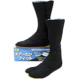 エアーたびフィット （黒） 12枚コハゼ エアーの見えないエアー地下足袋 株式会社 力王