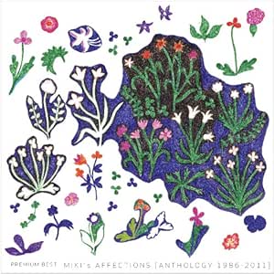 Miki Imai Mikis Affections Anthology 1986 11 2cd Dvd Ltd Ed Remaster Amazon Com Music