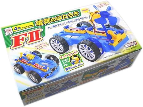 Amazon Co Jp 電気のはたらきf 文房具 オフィス用品