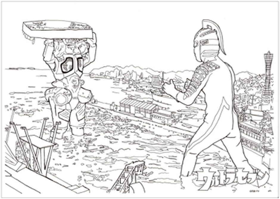 Amazon プラスオレンジ ウルトラセブン ノート A5 方眼 ぬり絵 キングジョー 文房具 オフィス用品 文房具 オフィス用品