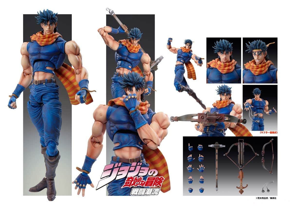 メディコス JOJO'S BIZARRE ADVENTURE - Joseph Joestar - Figurine 17cm
