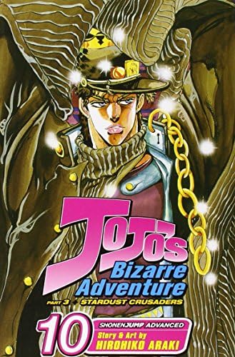 Amazon.com: JoJo's Bizarre Adventure: Part 3-Stardust Crusaders