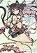 How NOT to Summon a Demon Lord: Volume 2 by Yukiya Murasaki, Takahiro Tsurusaki