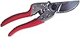 ARS HP-VS8Z Signature Heavy Duty Pruner