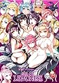 Niθ ART WORKS Vol.3 sin of LEWDNESS
