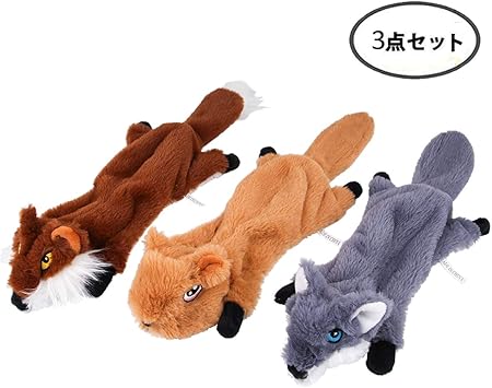 Amazon 犬噛むおもちゃ 音の出る犬用おもちゃ ストレス解消 面白い犬インタラクティブ噛むおもちゃペット用品 3個セット 1 Meiping 音の出るおもちゃ 通販 Amazon 犬噛むおもちゃ 音の出る犬用おもちゃ ストレス解消 面白い犬インタラクティブ噛むおもちゃペット用品 3個セット 1 Meiping 音の出るおもちゃ 通販