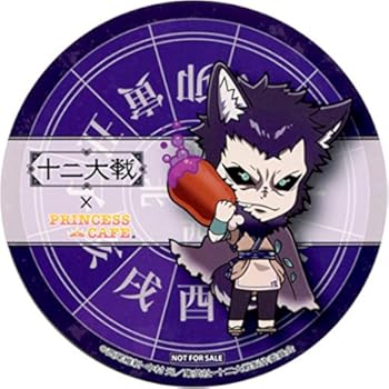 こんな役の声してます 声優 西村朋紘 Death Note マット おにぎりまとめ