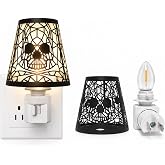 Removable Metal Shade Skull Plug-In Night Light, 2700K Halloween Lamp Decor | Removable metal shade & diffuser film; 2700K warm white glow, ON/OFF switch, plug-in night light for bedroom, hal