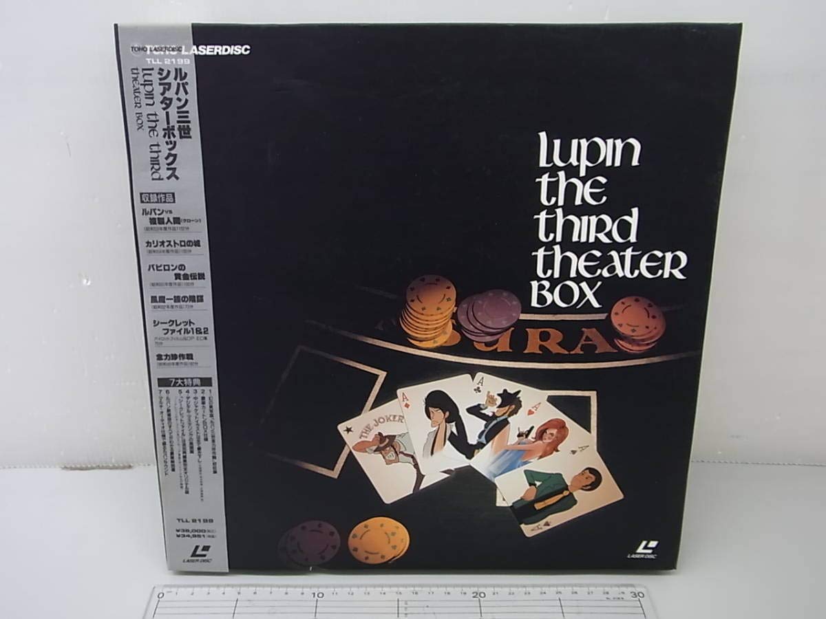 新春福袋21 アニメ萌えグッズ Danko アップルバム エアジョーダン1 Dunk Applebum Slam A1 ポスター サイズ スラムダンク Nike 10周年記念 B07hdx7jq8 10 当選 Supreme 1年保証 Www Aiq Aiq Com Mx