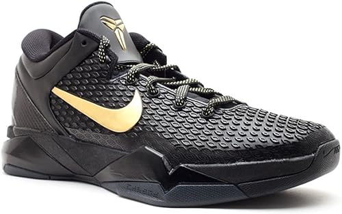 nike kobe vii elite