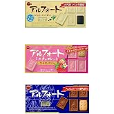 Alfort Mini 1.9oz 3Types Japanese Cookies With Cho-co-late Bourbon Ninjapo