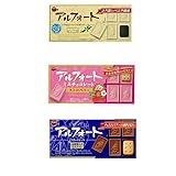 Alfort Mini 1.9oz 3Types Japanese Cookies With