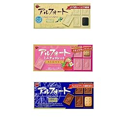 Alfort Mini 1.9oz 3Types Japanese Cookies With