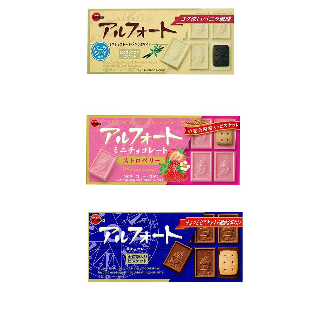 Alfort Mini 1.9oz 3Types Japanese Cookies With