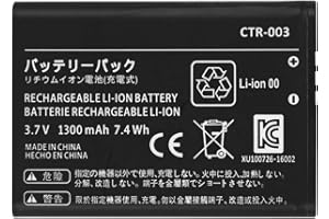 AFSONGOO CTR003 Battery for Nintendo 3DS N3DS CTR-001 MIN-CTR-001 Gaming Console