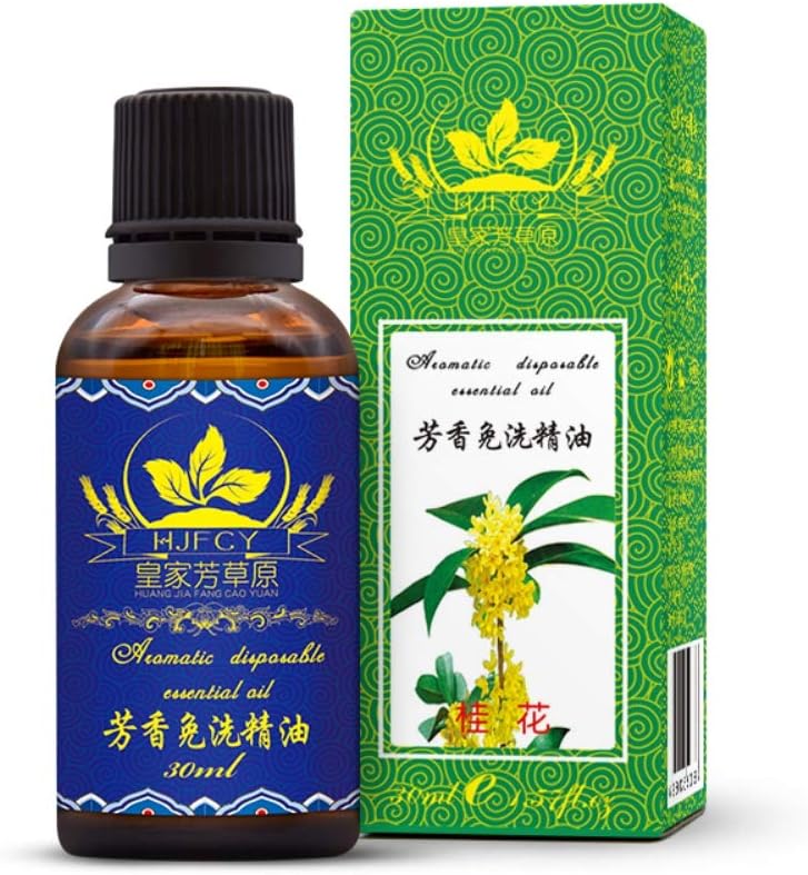 Angmile Natural Osmanthus Essential Oil Deep Moisturizing Nourishing Body Skin Massage Scraping Foot Bath Essential Oil, Help Release Stress Relief Fatigue Improve Sleep