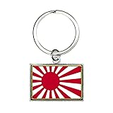 Flag of Japan Sun Rising Rectangle Keychain Key Ring
