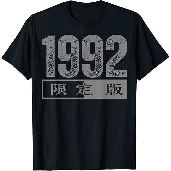 2025 DETOX JAPAN Tシャツ H のM &L2点セット 2025 DETOX JAPAN Tシャツ H のM &L2点セット 2025 DETOX JAPAN Tシャツ