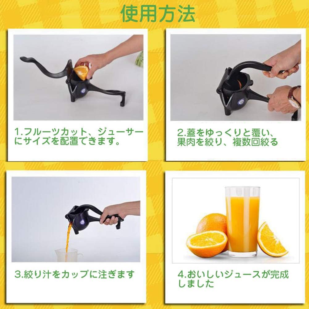 Amazon Nitrip 手動ジューサー ハンドジューサー 手動式 フルーツ絞り器 フルーツしぼり ミニレモンプレス ステンレス製 オレンジ ザクロ グレープフルーツなど ジューサー しぼり器 オンライン通販 Amazon Nitrip 手動ジューサー ハンドジューサー 手動式 フルーツ絞り器 フルーツしぼり ミニレモンプレス ステンレス製 オレンジ ザクロ グレープフルーツなど ジューサー しぼり器 オンライン通販