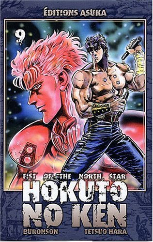 Hokuto no Ken